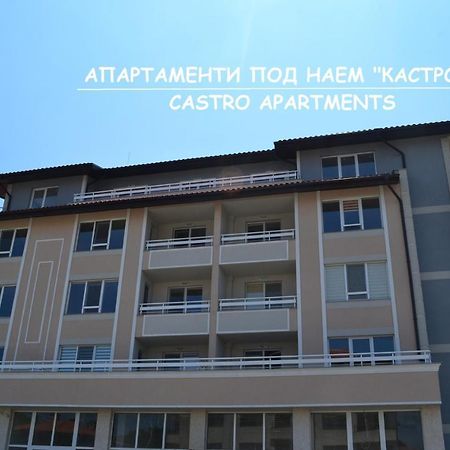 Апартаменти Кастро/Castro Apartments Carevo Kültér fotó
